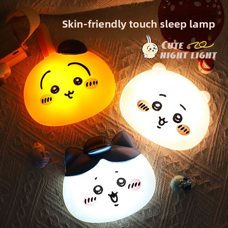 Room Decor Lighting Lamp - Lampada da Notte a Forma di