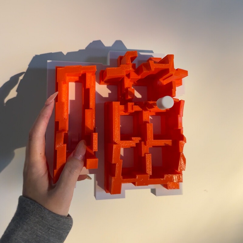 Up Lighting Decor - Lampada da Parete 3D con Effetto