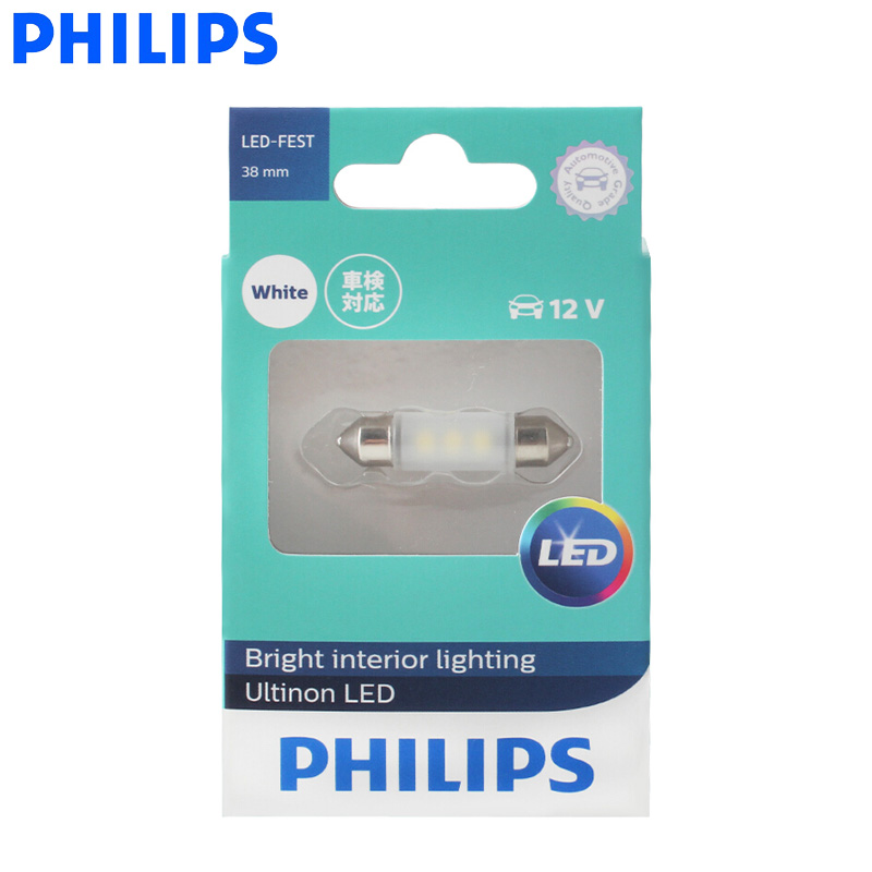 Philips LED Fest Festoon 38mm  - Philips Bulb Hue recensione e prezzo